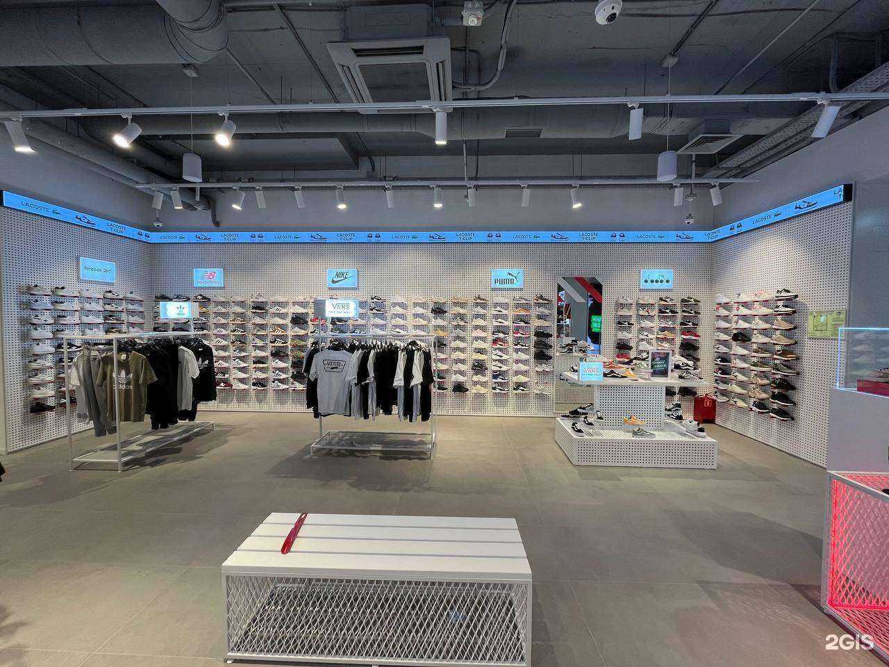 Отзывы на компанию SuperStep в Перми c фото