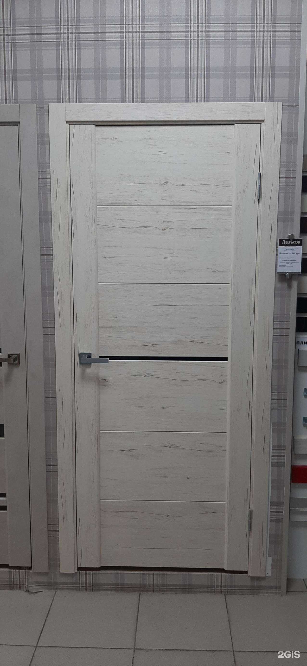 Отзывы на компанию Дверъков в г. Пятигорск c фото