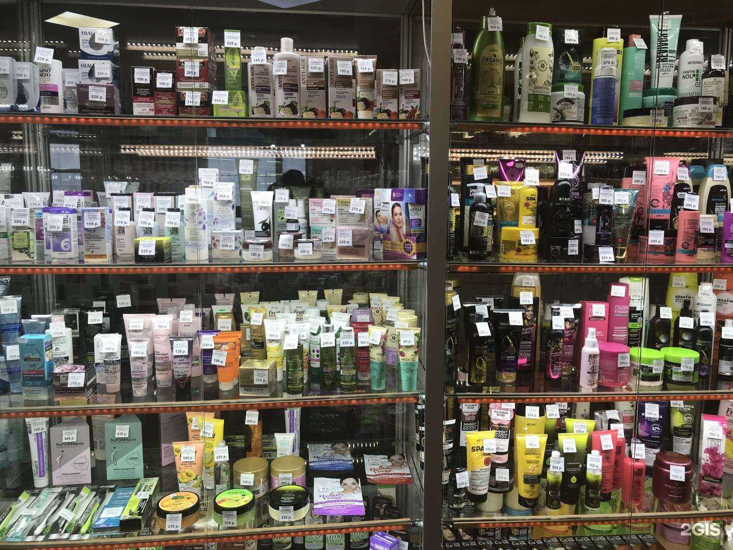 Отзывы на компанию Косметик pro в Норильске c фото