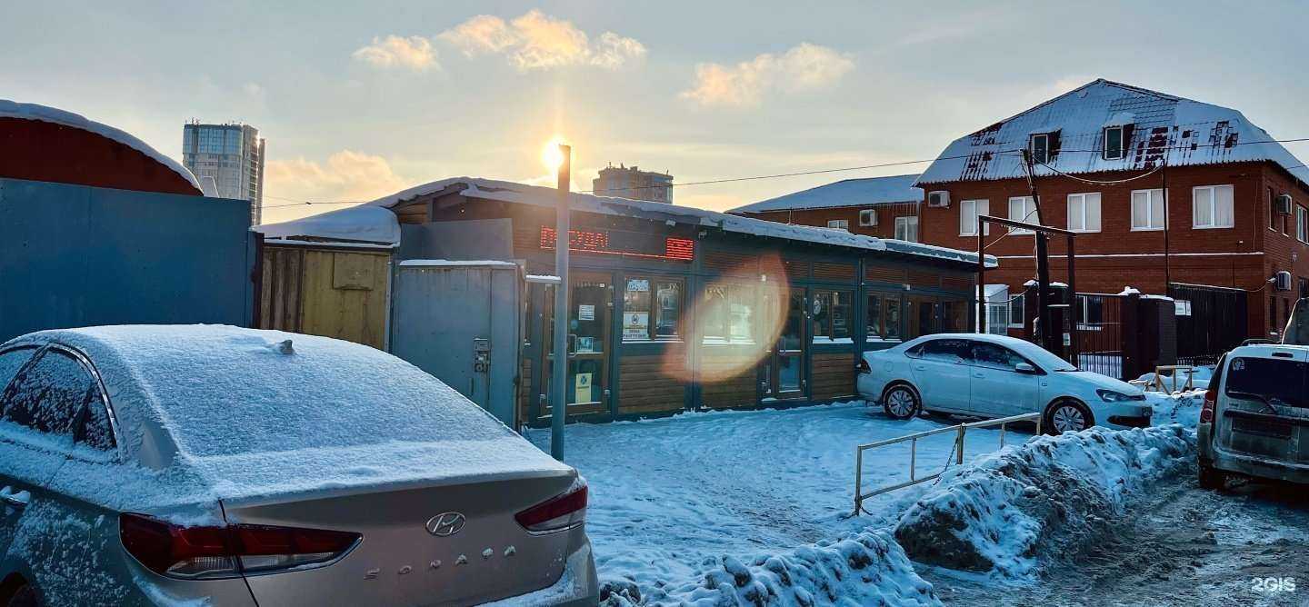 Отзывы на компанию Портал казан мангал в Перми c фото - фотография 2 из 2