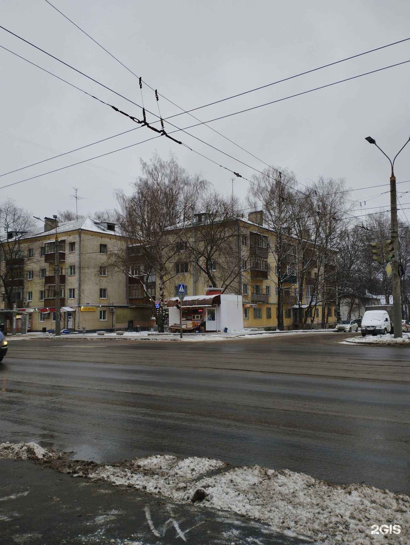 Отзывы на компанию City в Нижнем Новгороде c фото - фотография 2 из 2