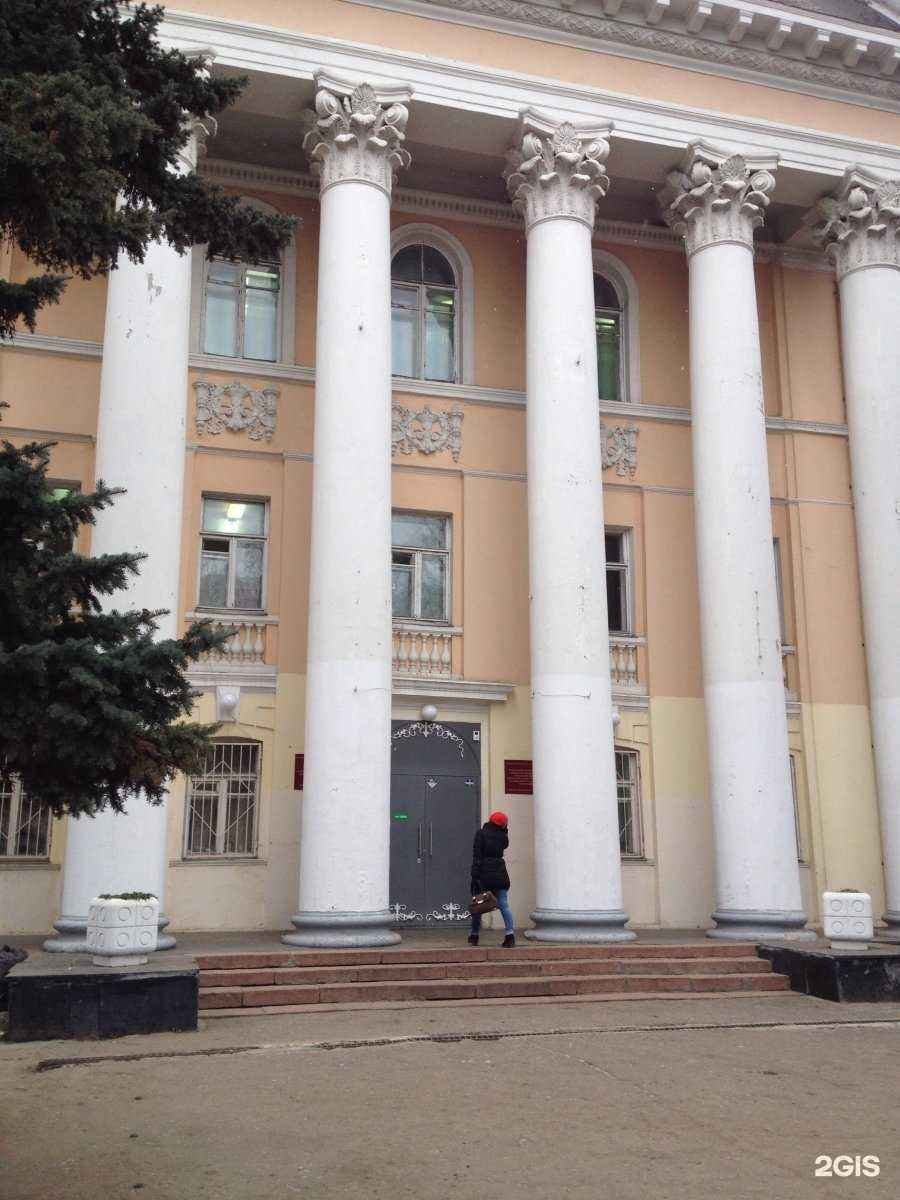 Отзывы на компанию Ингосстрах в Йошкар-Оле c фото - фотография 2 из 2