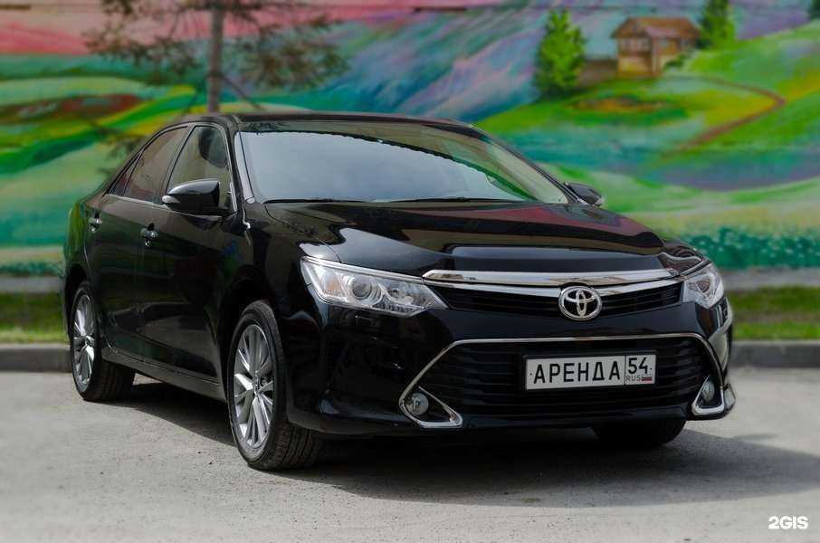 Отзывы на компанию Arget в г. Новосибирск c фото