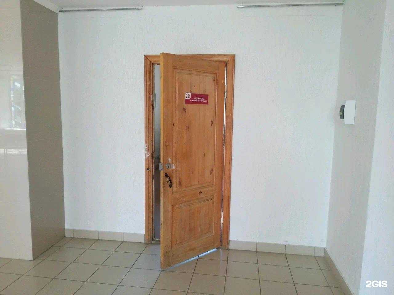 Отзывы на компанию Омский государственный педагогический университет в Омске c фото