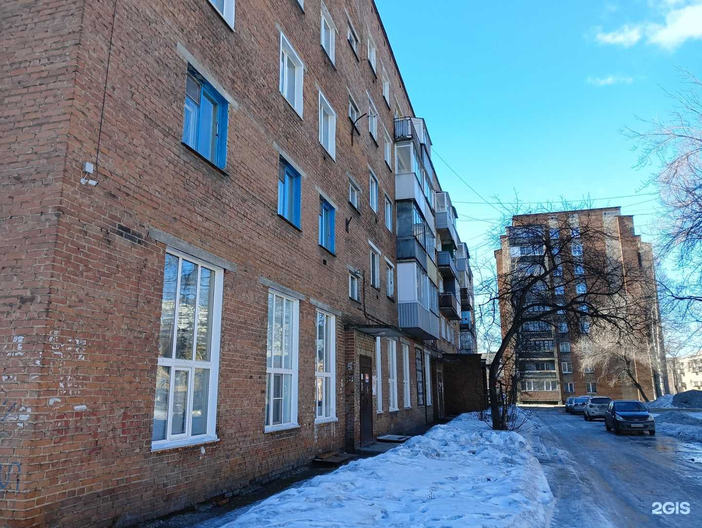 Отзывы на компанию Welcome  в Новокузнецке c фото - фотография 2 из 2