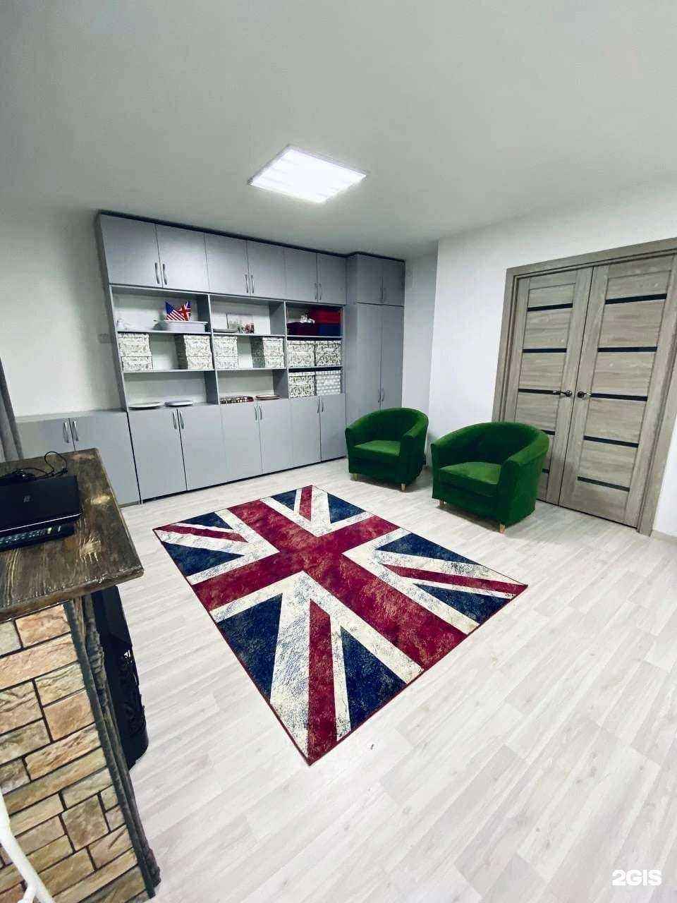 Отзывы на компанию Anglia club в Рязани c фото