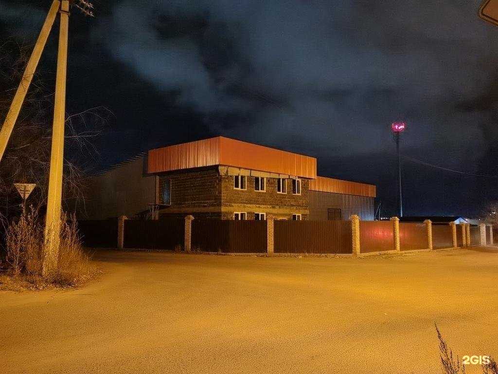 Отзывы на компанию Сервисный центр в Чите c фото - фотография 2 из 2