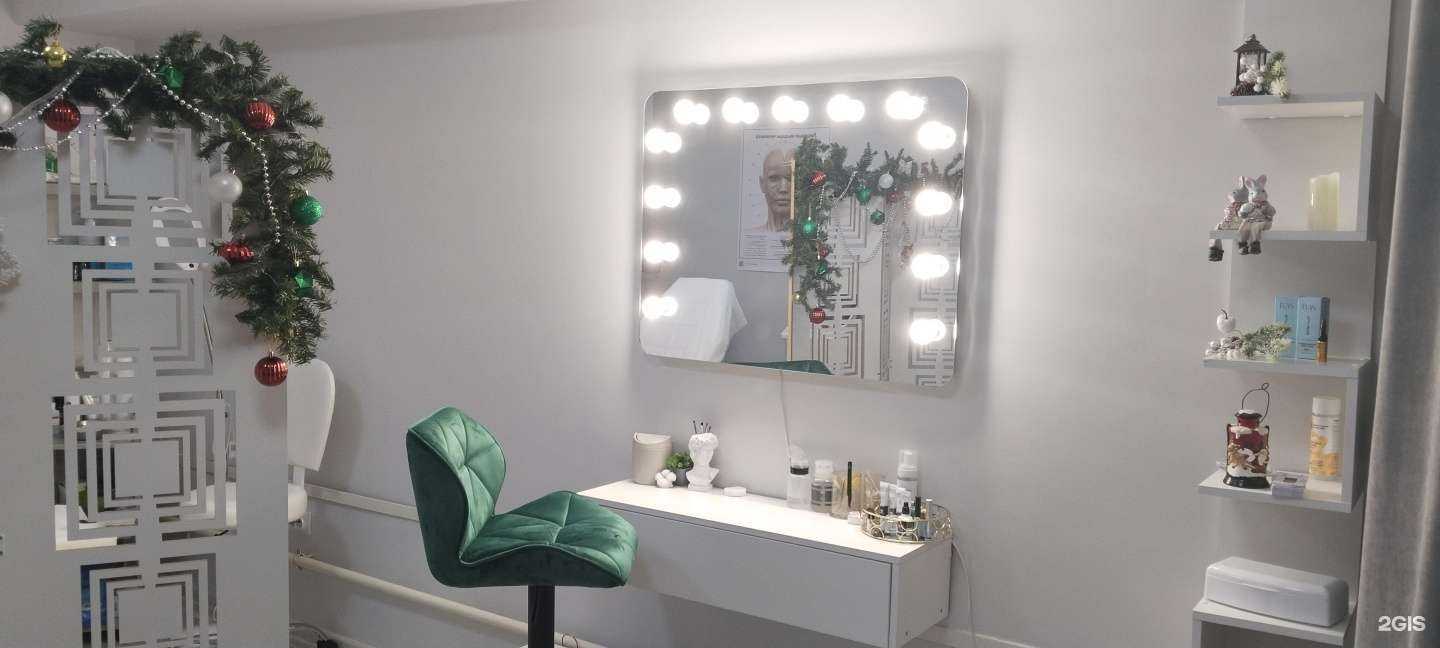 Отзывы на компанию Студия красоты в Новороссийске c фото