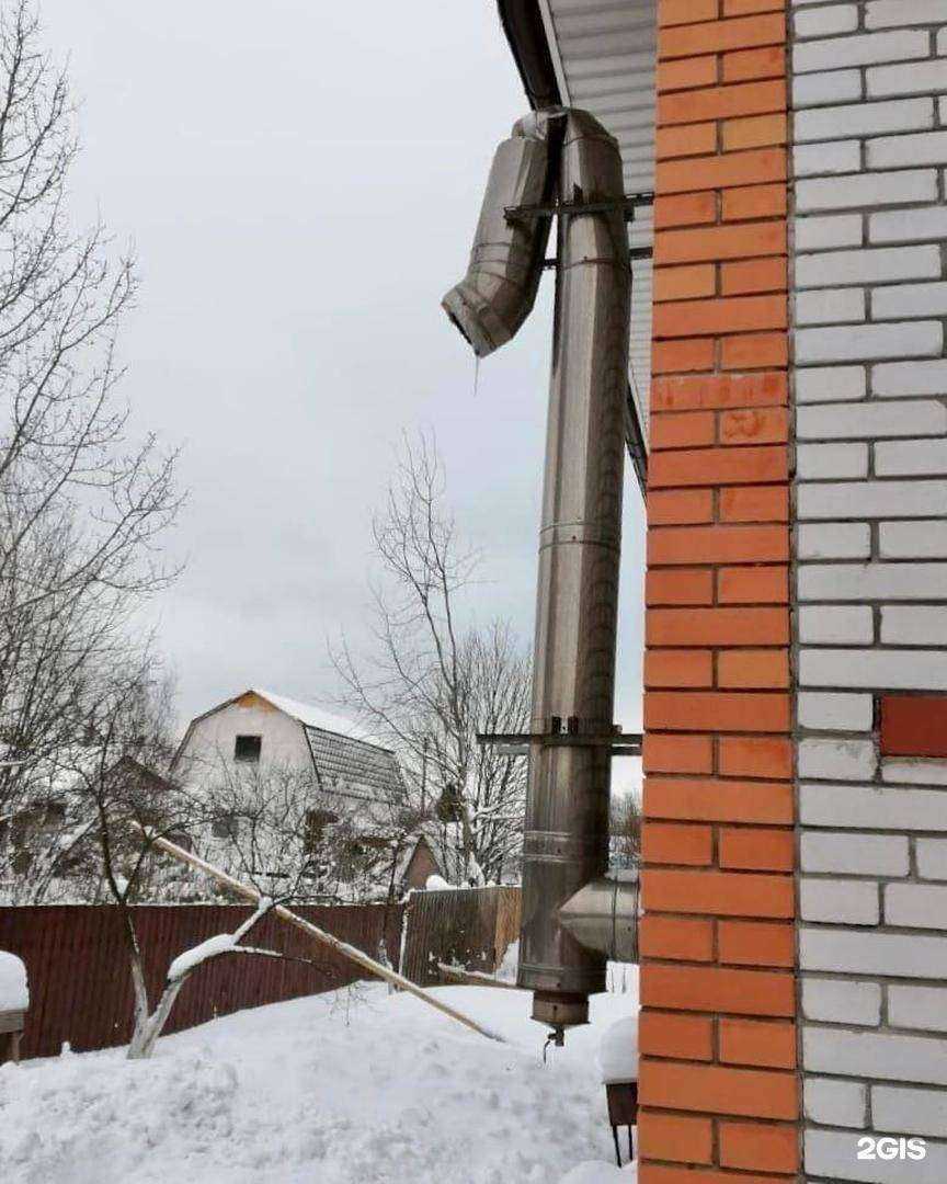 Отзывы на компанию Народный камин в Всеволожске c фото