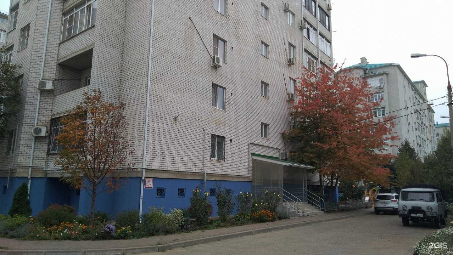 Отзывы на компанию Celine Clinic в Краснодаре c фото - фотография 2 из 2