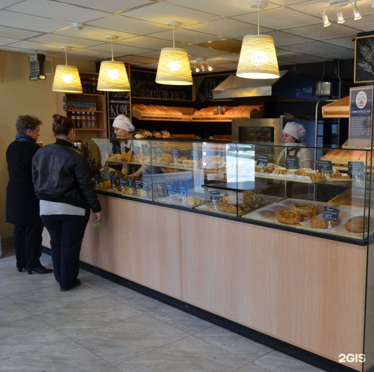 Отзывы на компанию Мамин хлеб в Ижевске c фото