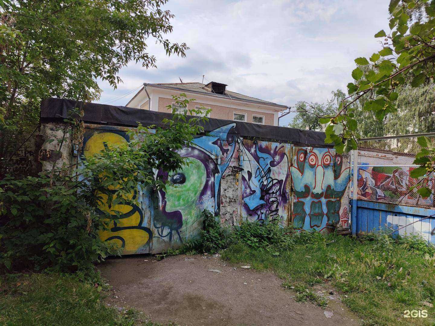 Отзывы на компанию Купе в Екатеринбурге c фото - фотография 2 из 2