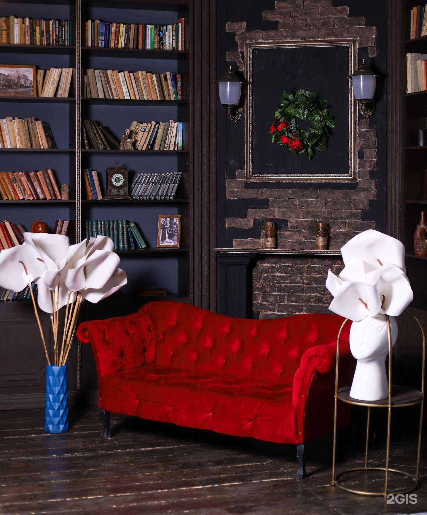 Отзывы на компанию Рассвет в Саратове c фото