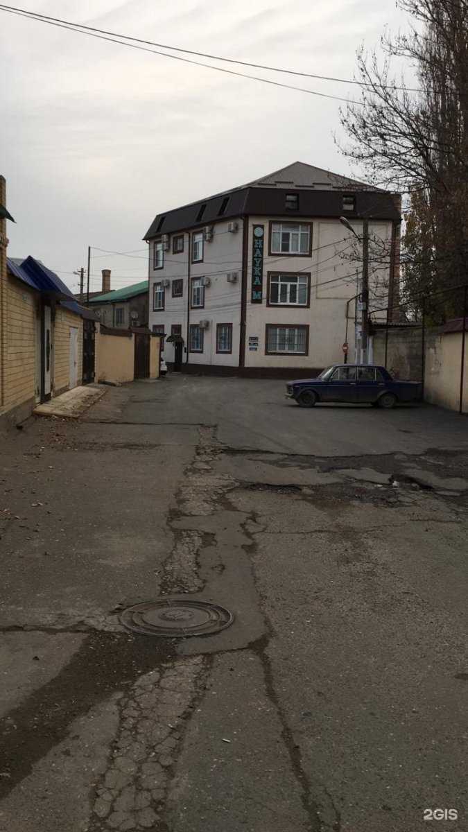 Отзывы на компанию Clever в Махачкале c фото - фотография 2 из 2