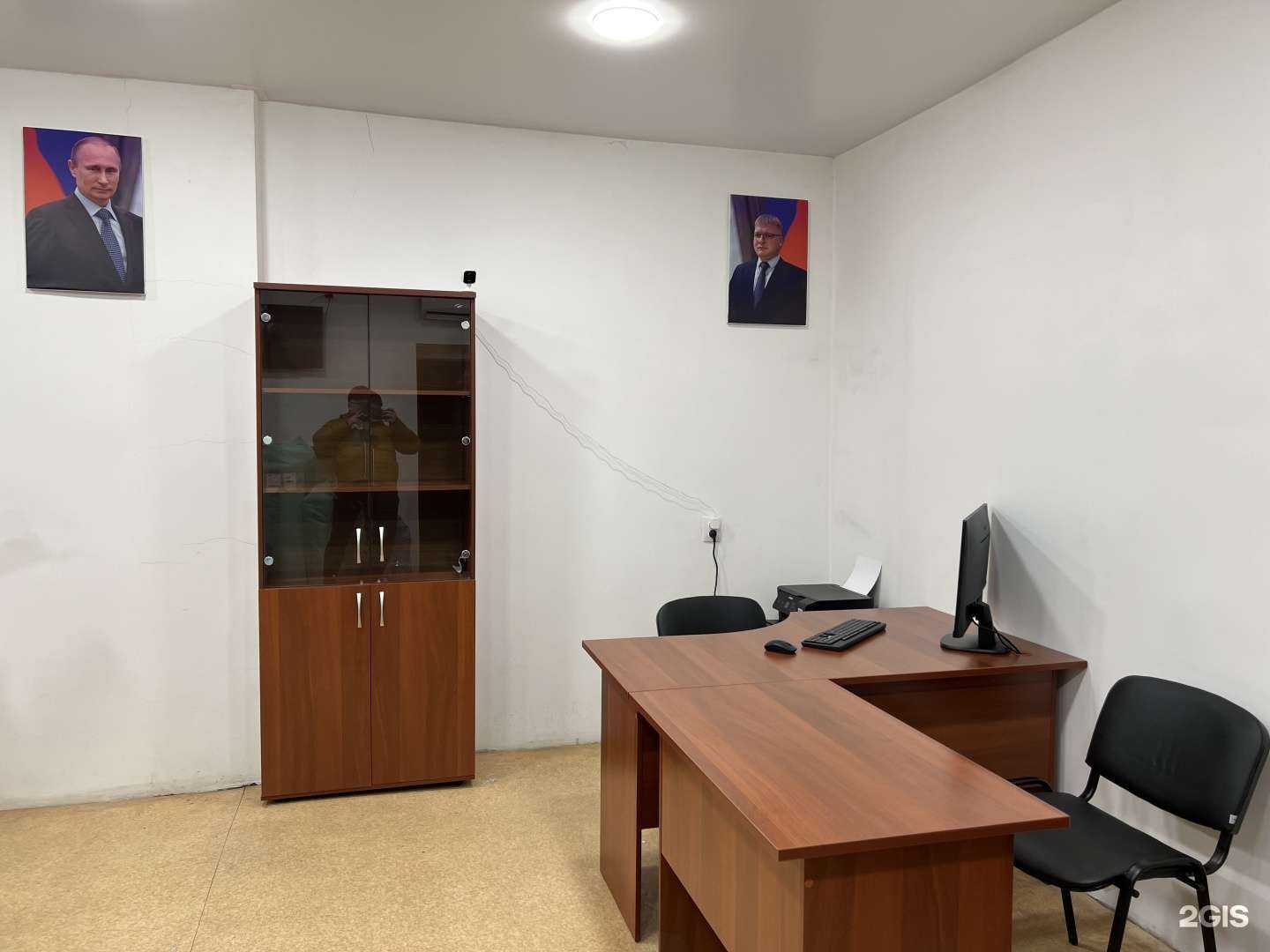 Отзывы на компанию P. S. A.-Pro в г. Находка c фото