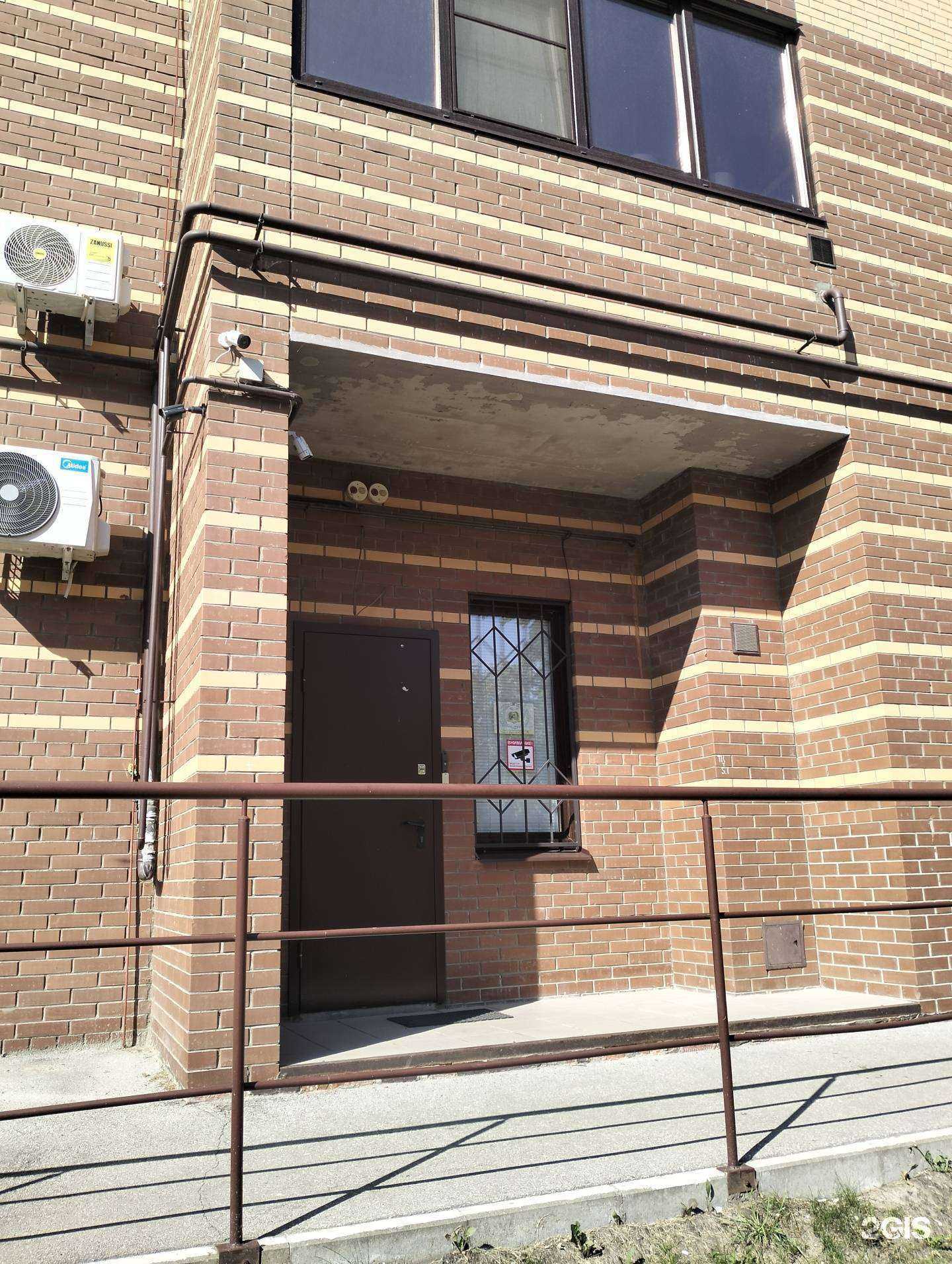 Отзывы на компанию РИМ-рус консалт в г. Рязань c фото