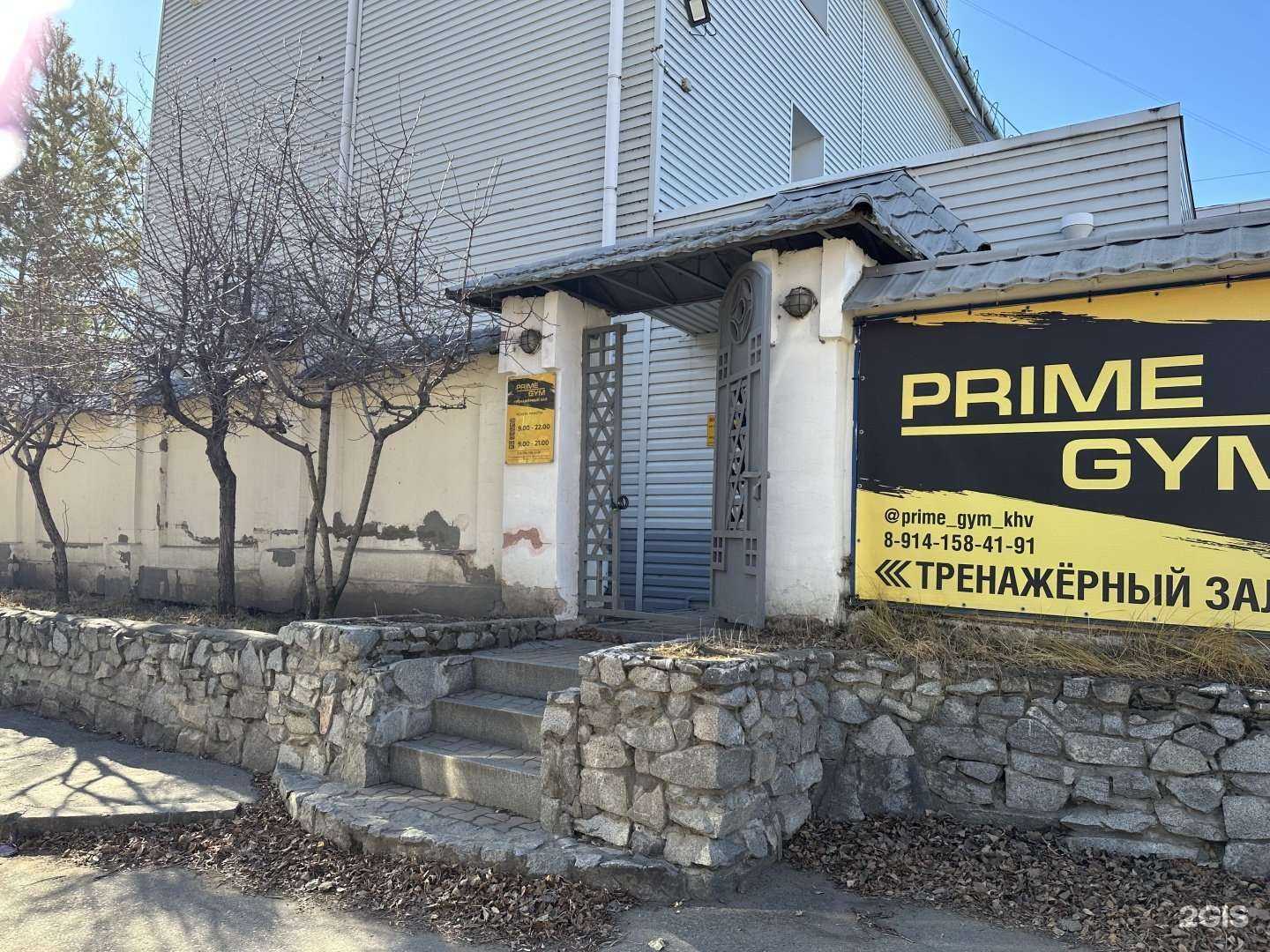 Отзывы на компанию Кабинет маникюра и педикюра в Хабаровске c фото