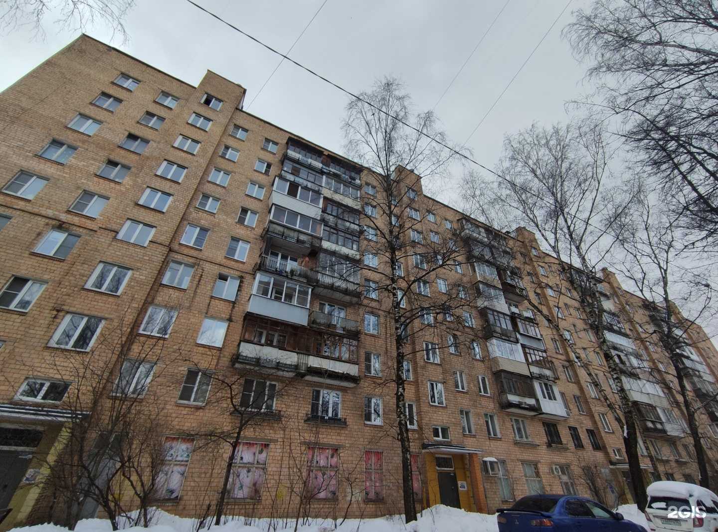 Отзывы на компанию Горздрав в Химках c фото - фотография 3 из 3