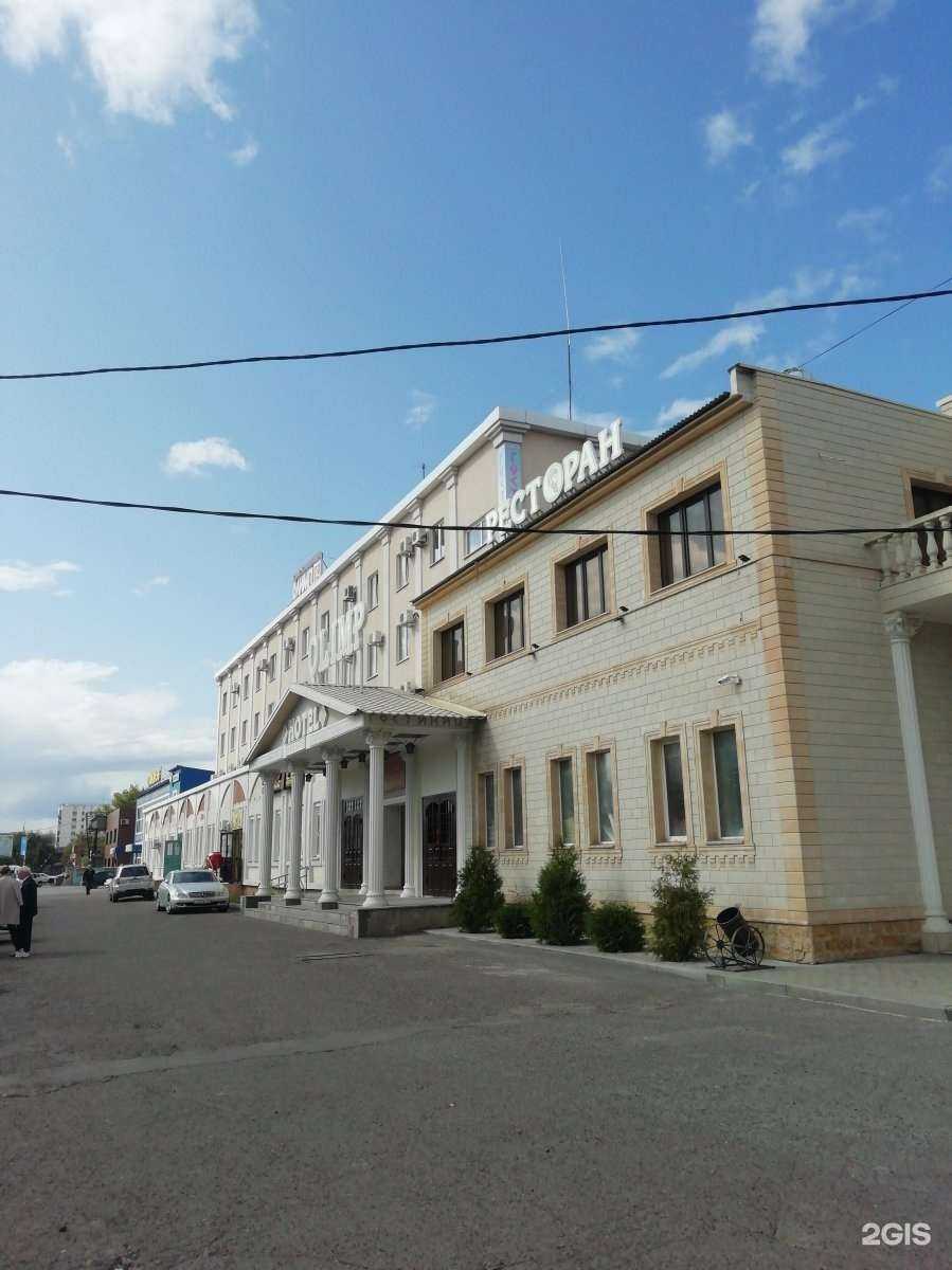 Отзывы на компанию Med Shop в Оренбурге c фото - фотография 2 из 2