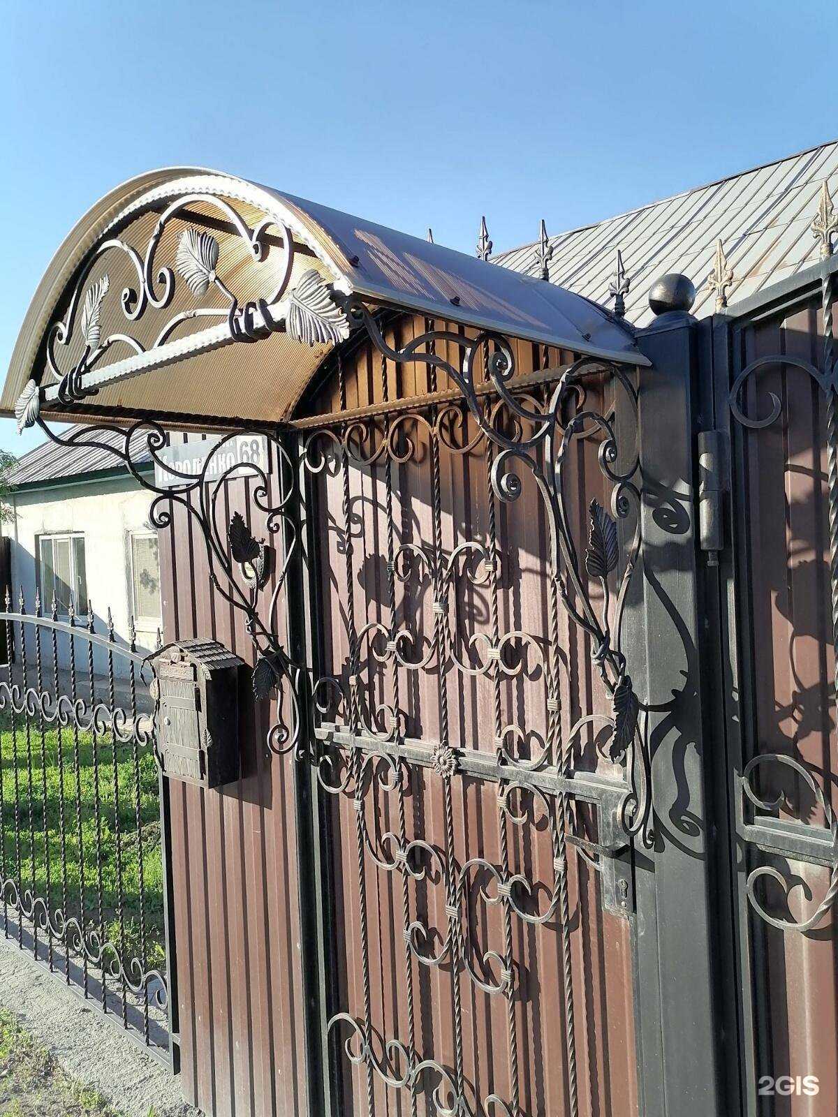 Отзывы на компанию Топаз в Орске c фото