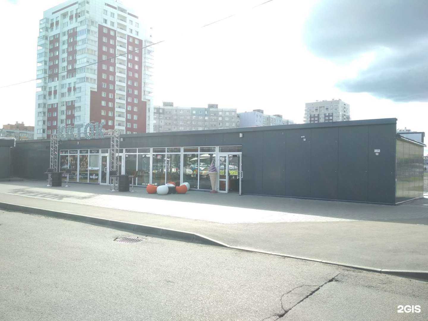 Отзывы на компанию Golden way в Калининграде c фото - фотография 2 из 2