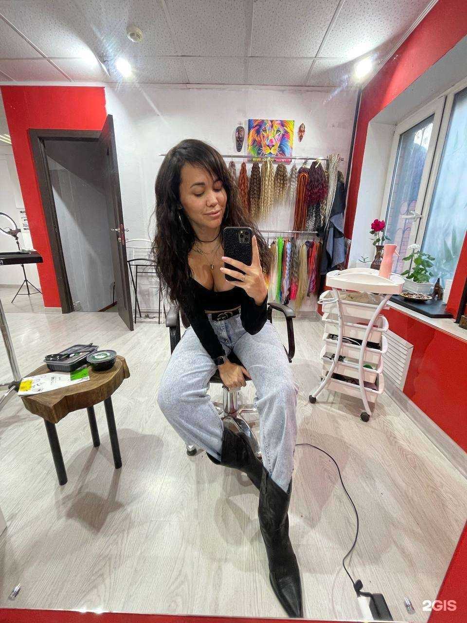 Отзывы на компанию Африка в Тюмени c фото