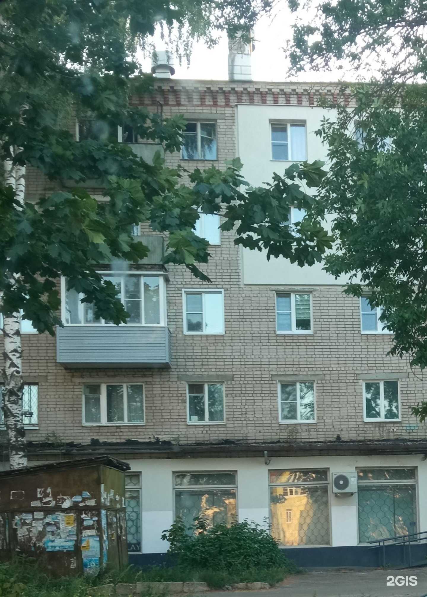 Отзывы на компанию Элизиум в Иванове c фото - фотография 2 из 2