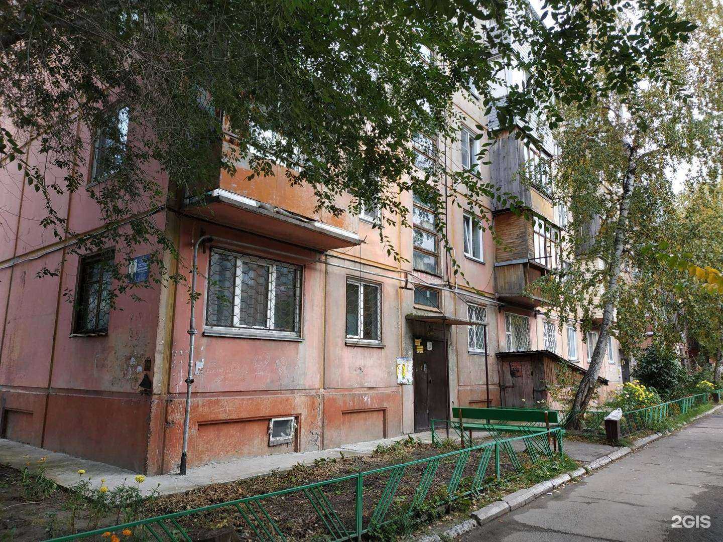 Отзывы на компанию Элмикс в Бийске c фото - фотография 2 из 2