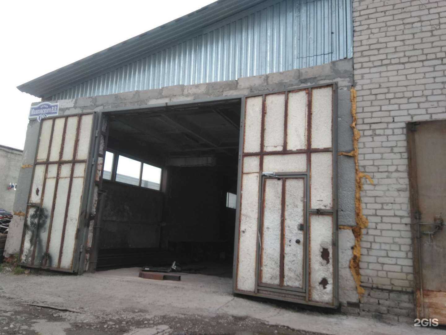 Отзывы на компанию АЗДА в Барнауле c фото - фотография 2 из 2