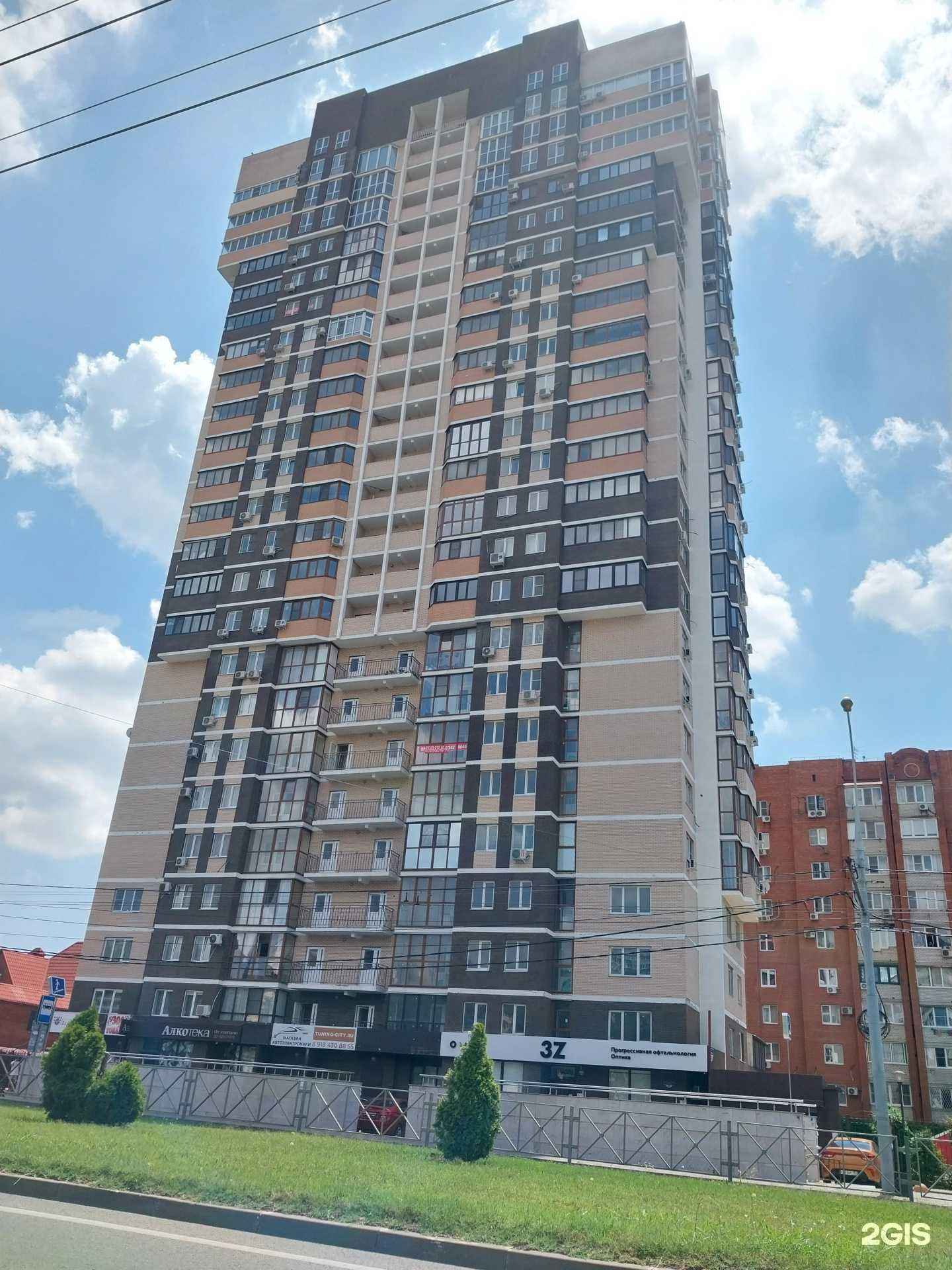 Отзывы на компанию Do it pole dance studio в Краснодаре c фото - фотография 2 из 2