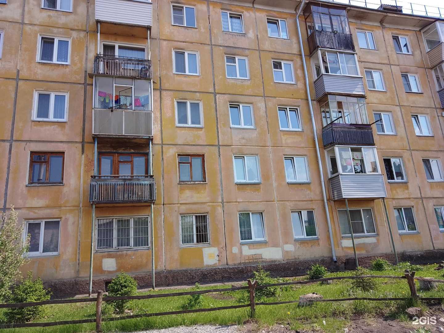 Отзывы на компанию Marya_Vesna в Красноярске c фото - фотография 2 из 2