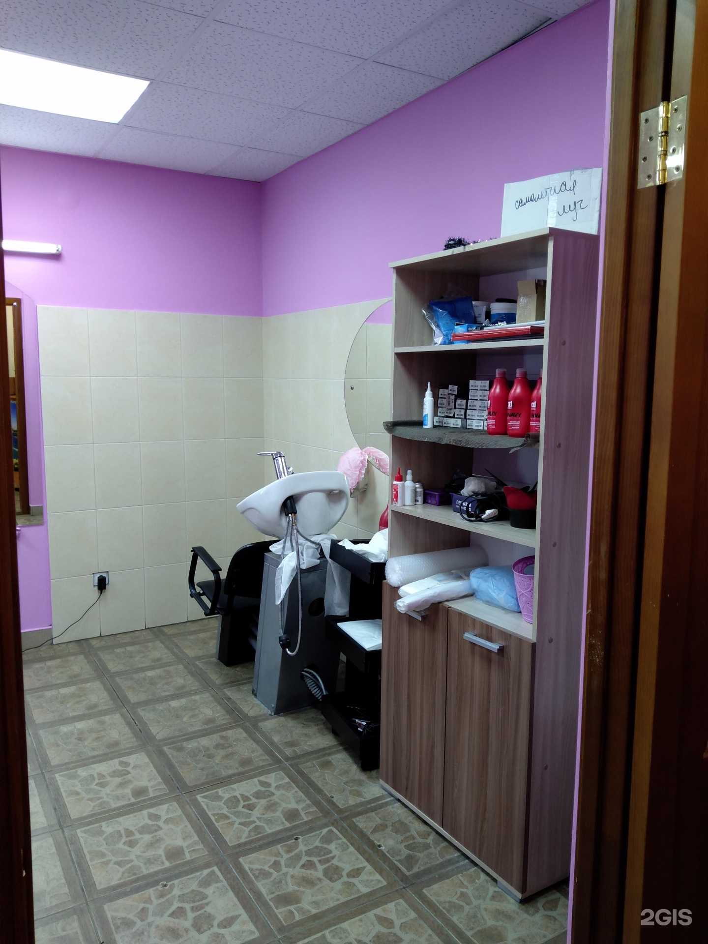 Отзывы на компанию Луч в г. Оренбург c фото