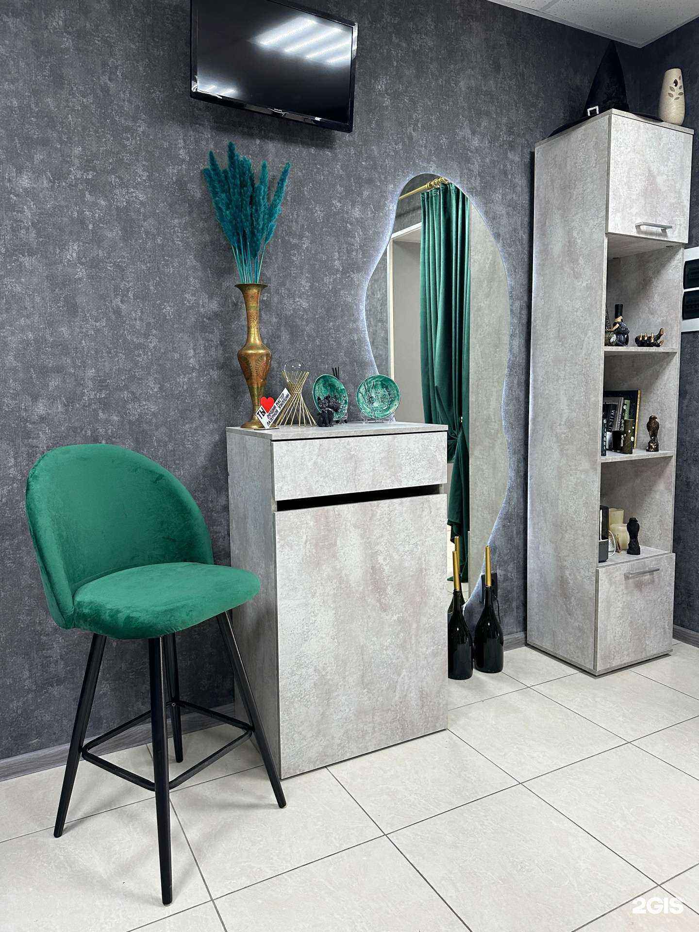 Отзывы на компанию Ведьма  в Энгельсе c фото