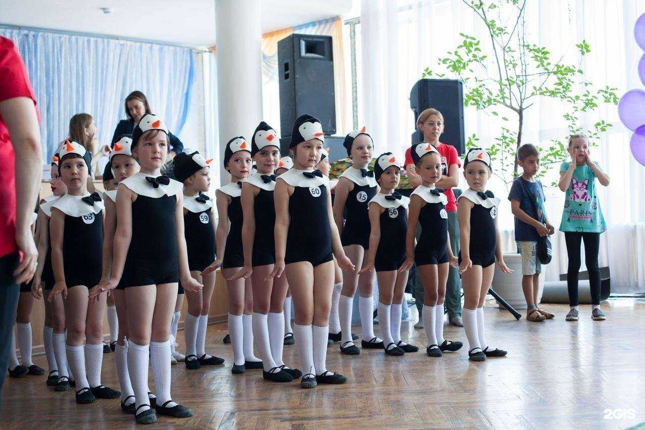 Отзывы на компанию Эстель в Миассе c фото