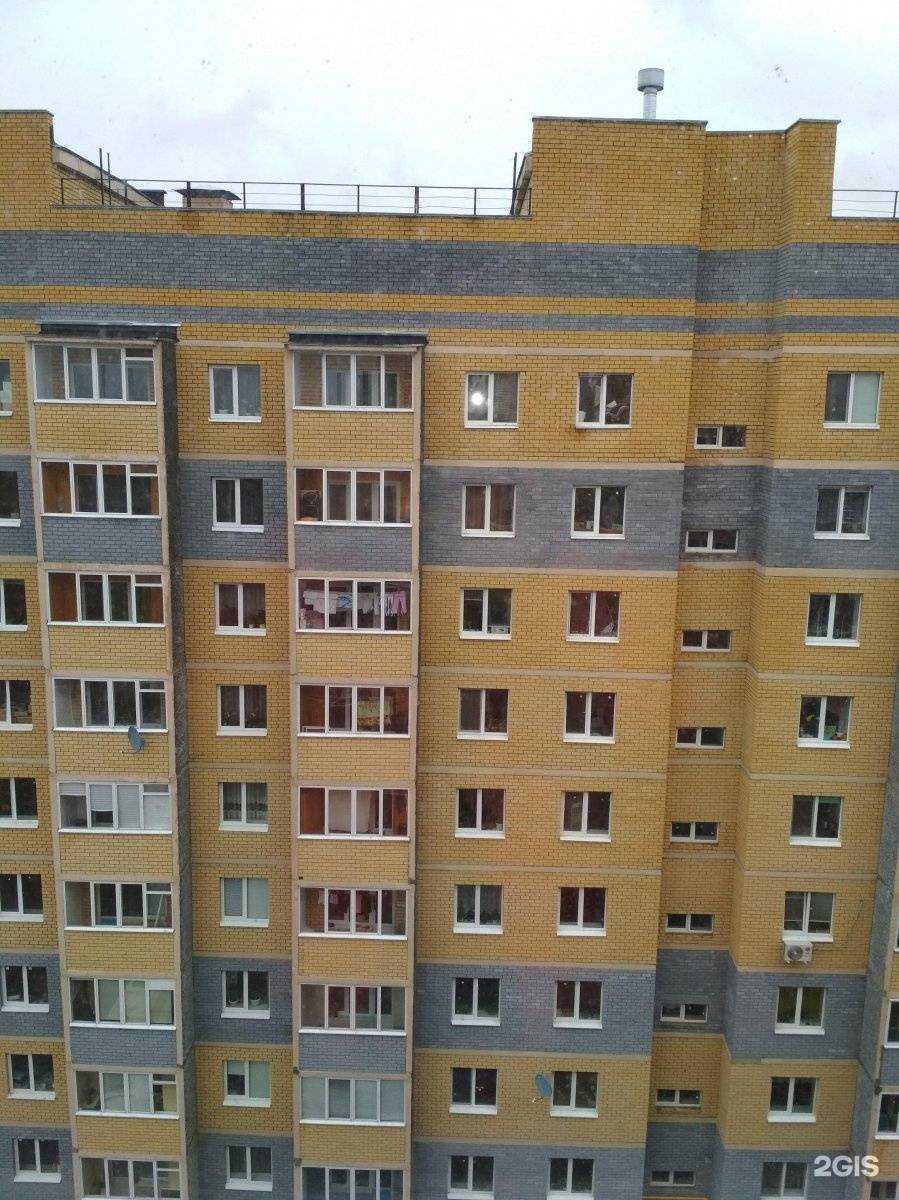 Отзывы на компанию Столица в Зеленодольске c фото - фотография 2 из 2