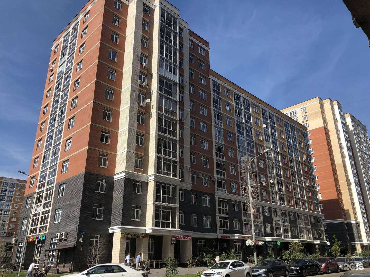 Отзывы на компанию Telegа в Коммунарке c фото - фотография 2 из 2