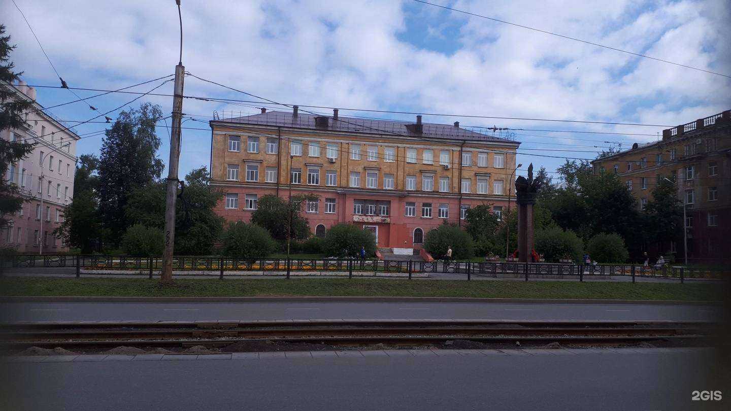 Отзывы на компанию Средняя школа №75/42 в г. Нижний Тагил c фото