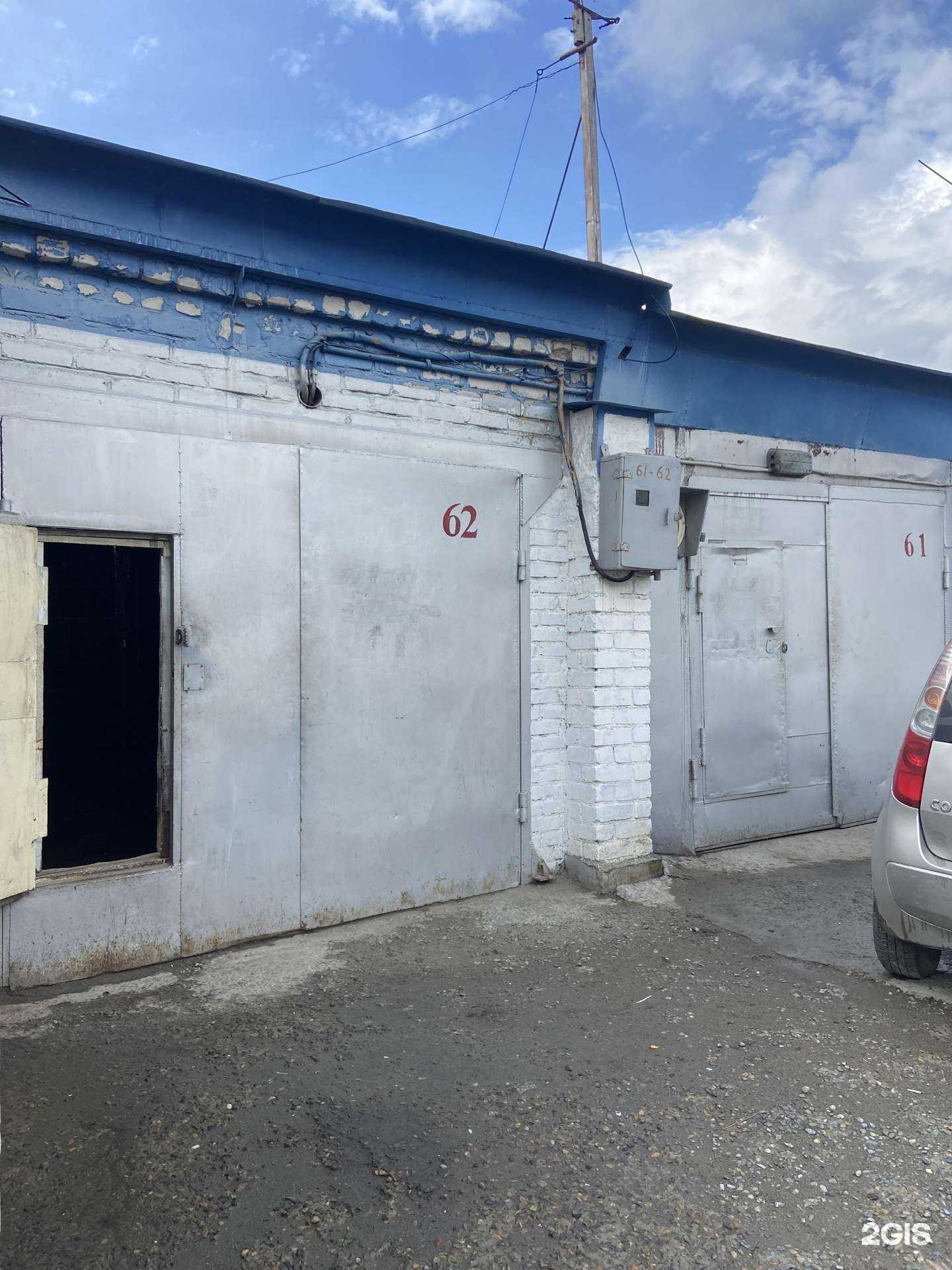 Отзывы на компанию Galjin в Барнауле c фото