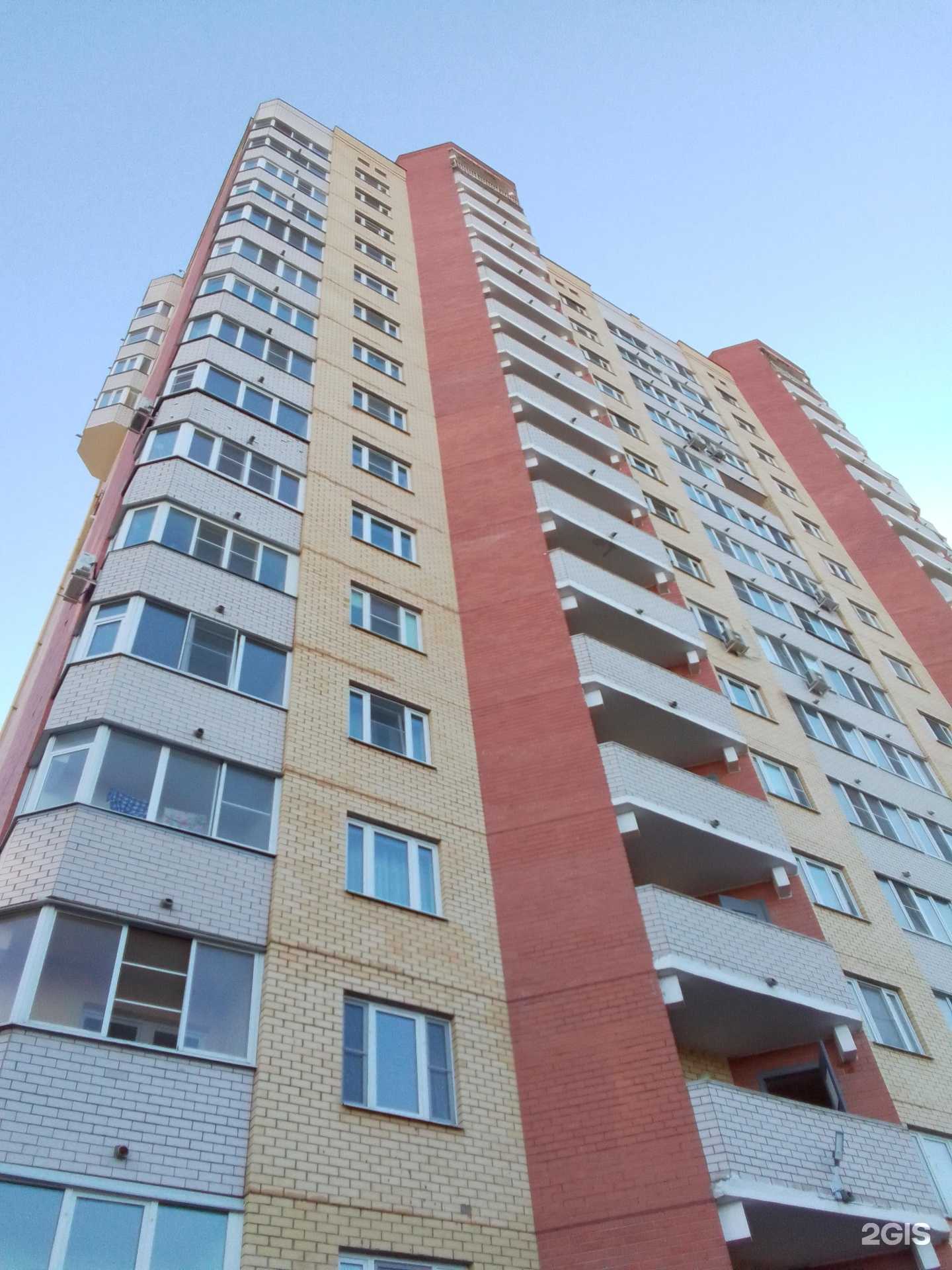 Отзывы на компанию Beauty Vogue в Обнинске c фото - фотография 2 из 2