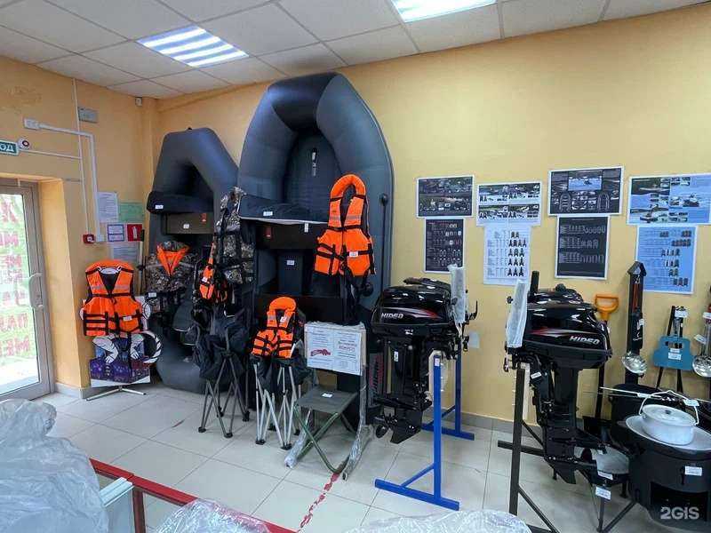 Отзывы на компанию Магазин по продаже лодок, лодочных моторов и туристических товаров в Калуге c фото