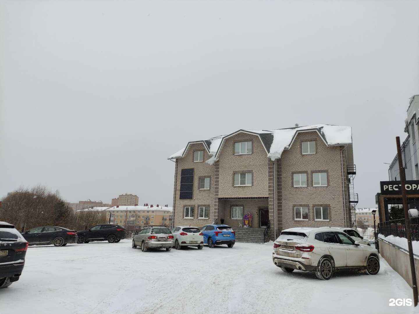 Отзывы на компанию Истком в Истре c фото - фотография 2 из 2