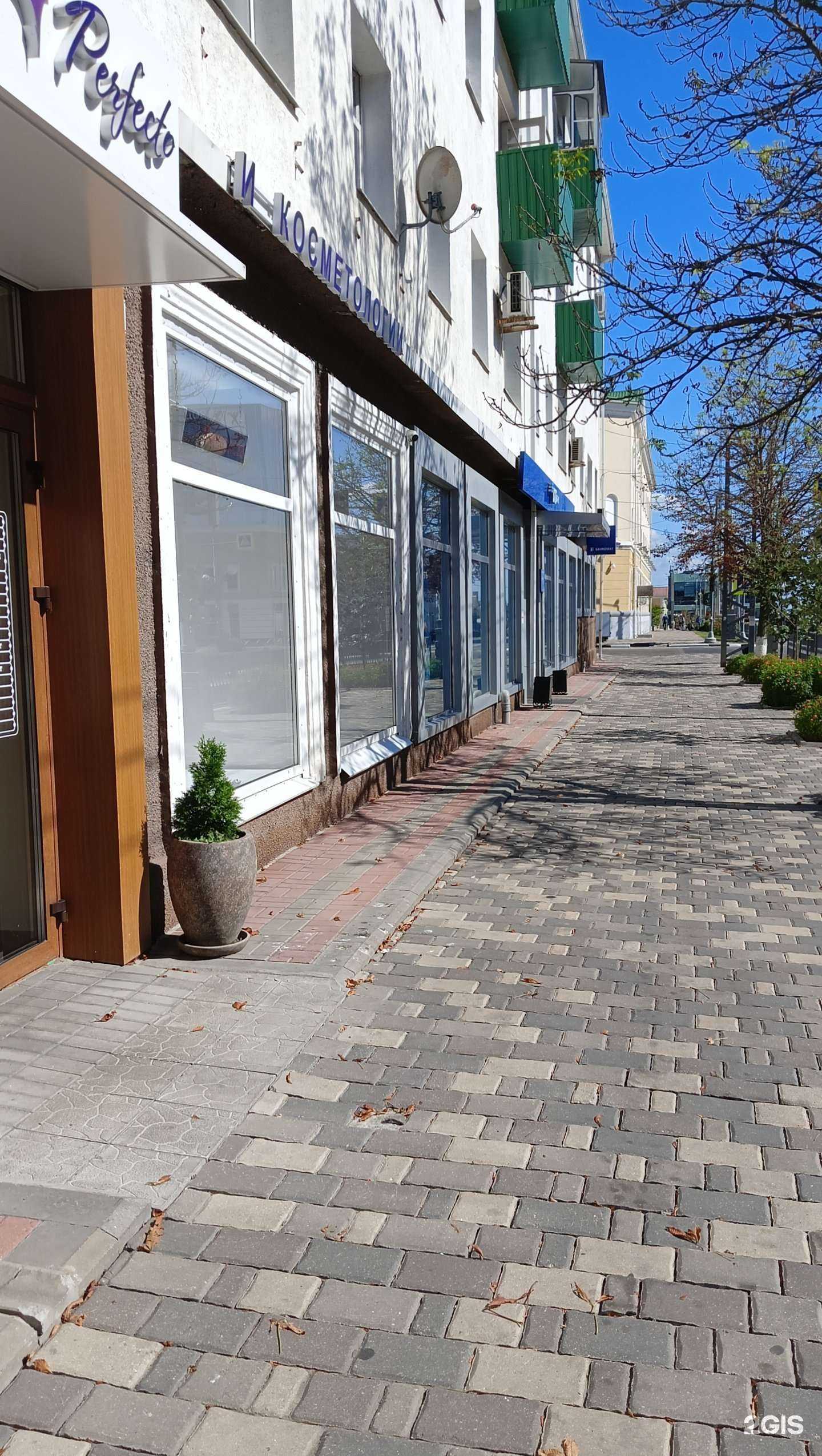 Отзывы на компанию ВТБ капитал форекс в г. Старый Оскол c фото