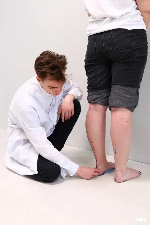 Отзывы на компанию КинезиоСтеп в Челябинске c фото