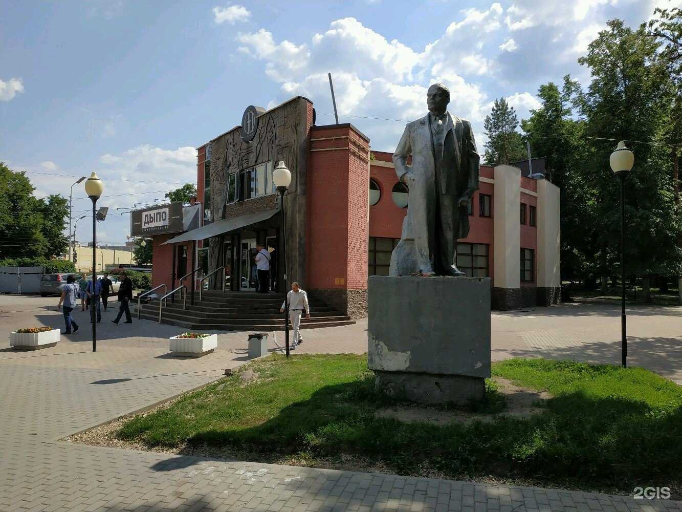 Отзывы на компанию Deep club в Рязани c фото - фотография 2 из 2