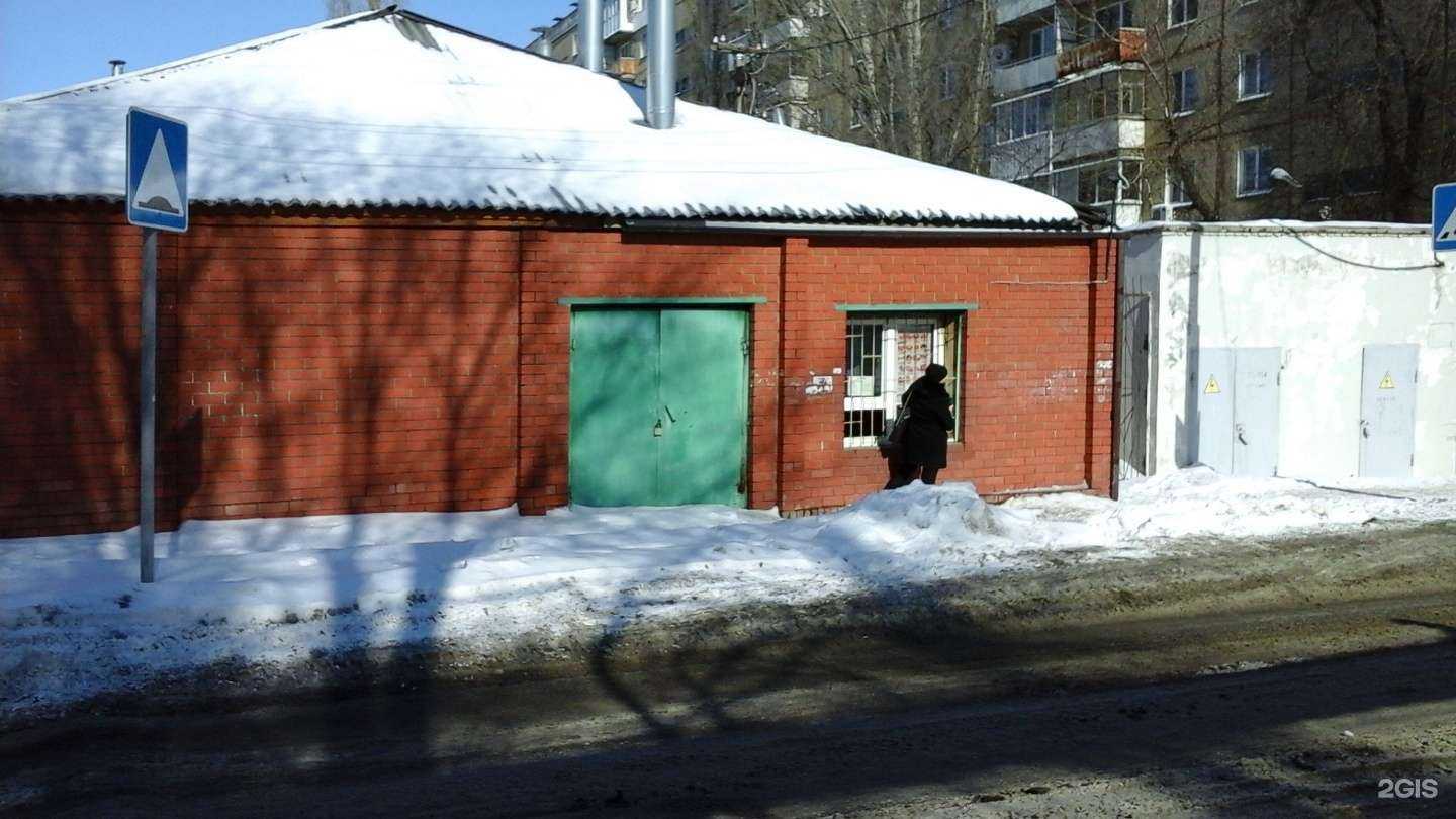 Отзывы на компанию Киоск хлебобулочных изделий в Саратове c фото - фотография 2 из 2