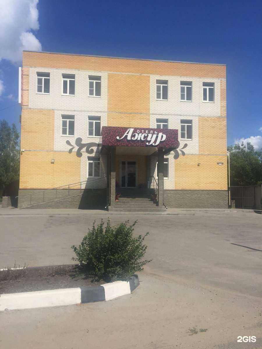 Отзывы на компанию Ажур в Тамбове c фото - фотография 2 из 2