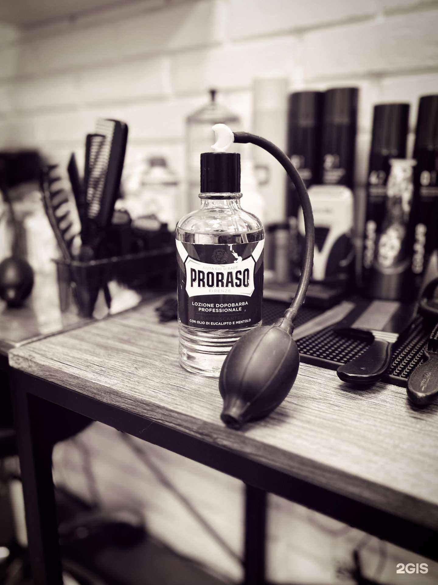 Отзывы на компанию Место Силы в г. Руза c фото