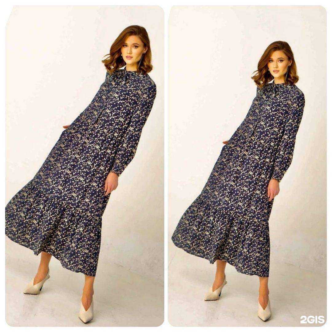 Отзывы на компанию Personage в Абакане c фото