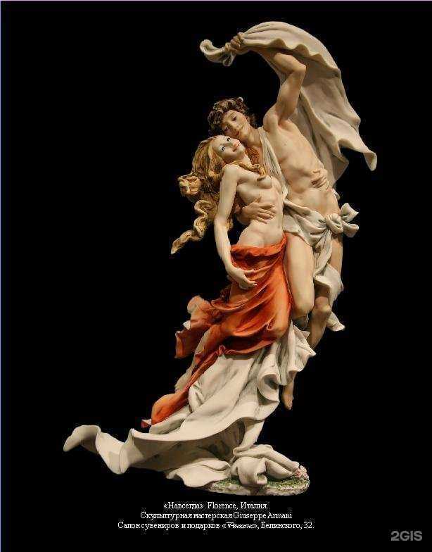 Отзывы на компанию Ренессанс в Екатеринбурге c фото