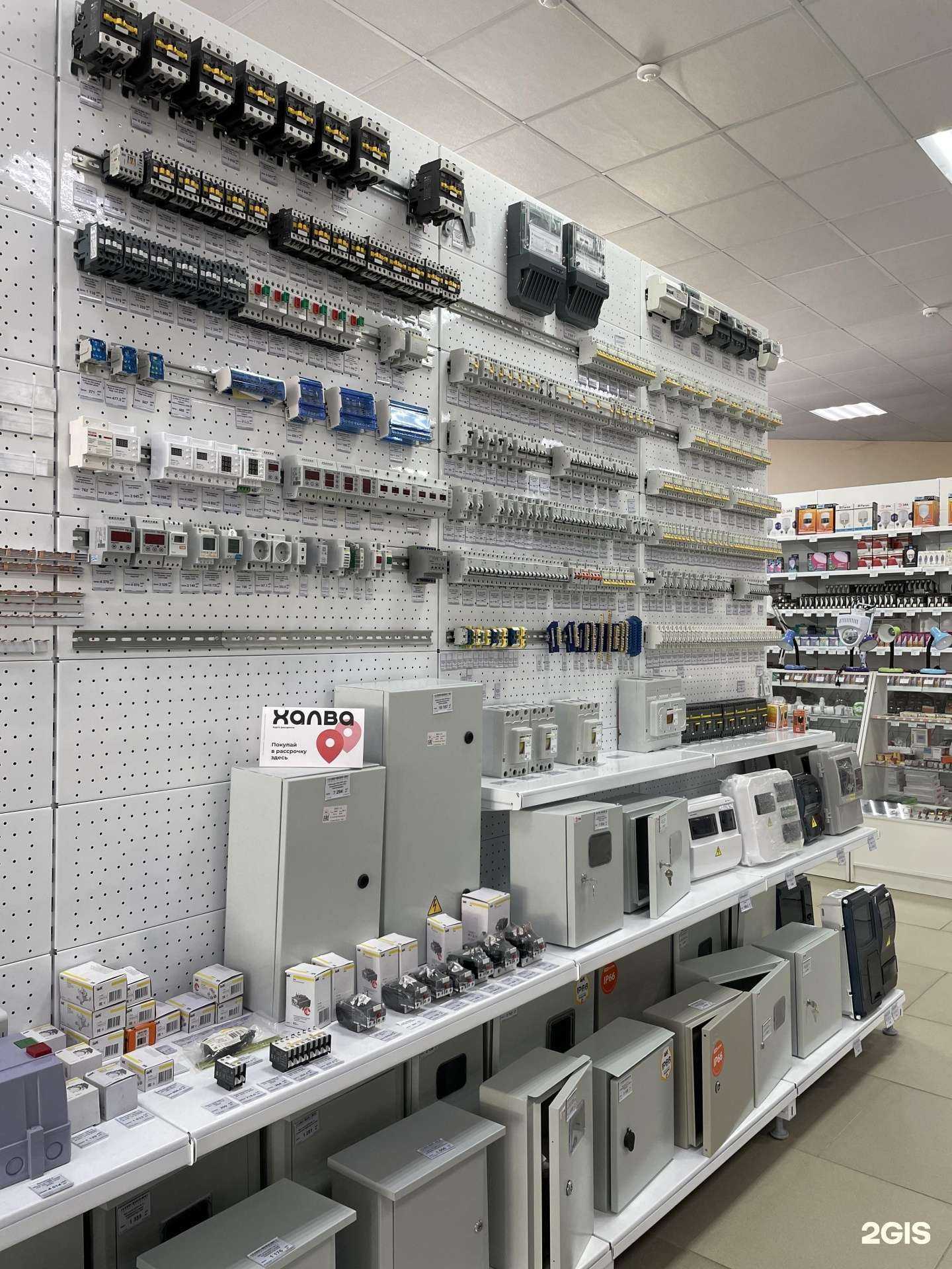 Отзывы на компанию ЭНЕРГО СТАНДАРТ в Армавире c фото